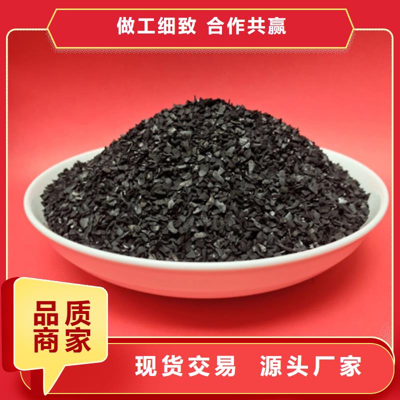 石英砂视频-石英砂-西藏拉萨市达孜|墨竹工卡|日喀则|山南|昌都|那曲|林芝|阿里本土生产商