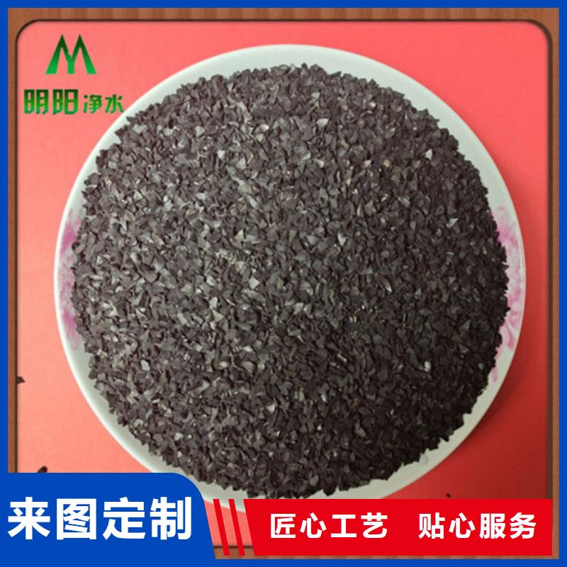 石英砂视频-石英砂-安徽省宣城市绩溪|旌德|芜湖|黄山|合肥|铜陵|阜阳【同城】品牌