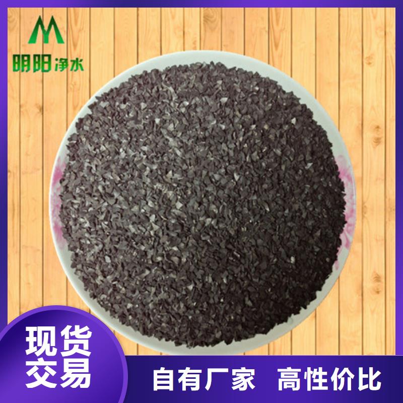 石英砂视频-石英砂-西藏拉萨市达孜|墨竹工卡|日喀则|山南|昌都|那曲|林芝|阿里本土生产商