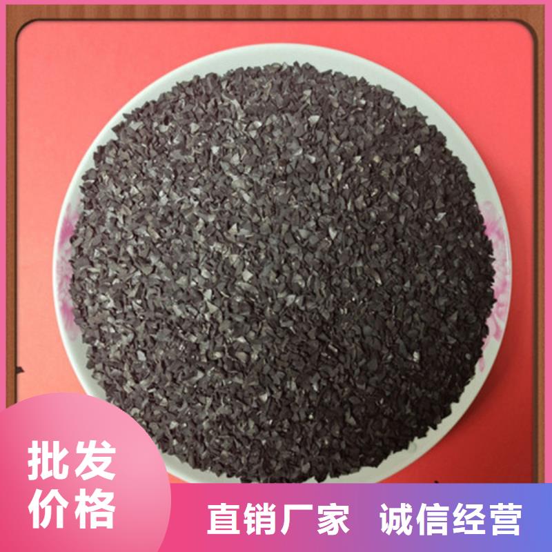 石英砂视频-石英砂-西藏拉萨市达孜|墨竹工卡|日喀则|山南|昌都|那曲|林芝|阿里本土生产商