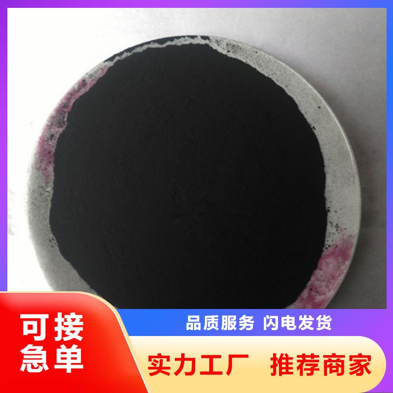 石英砂视频-石英砂-明阳净水(铜川市分公司)服务区域王益|印台|西安|安康|榆林|延安|汉中|宝鸡|商洛