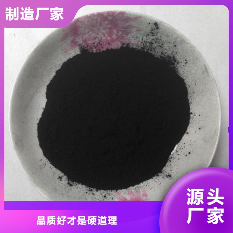 石英砂视频-石英砂-明阳净水(铜川市分公司)服务区域王益|印台|西安|安康|榆林|延安|汉中|宝鸡|商洛