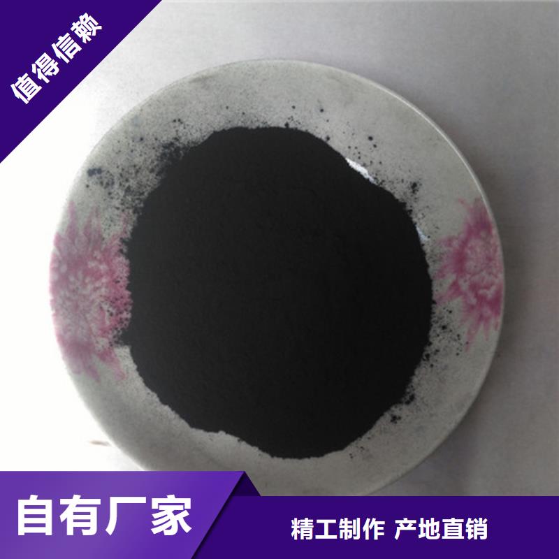 石英砂视频-石英砂-明阳净水(铜川市分公司)服务区域王益|印台|西安|安康|榆林|延安|汉中|宝鸡|商洛