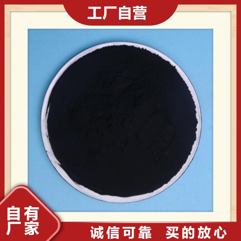 石英砂视频-石英砂-湖南省永州市蓝山|冷水滩|娄底|张家界|长沙|郴州|怀化|邵阳|常德【周边】生产商