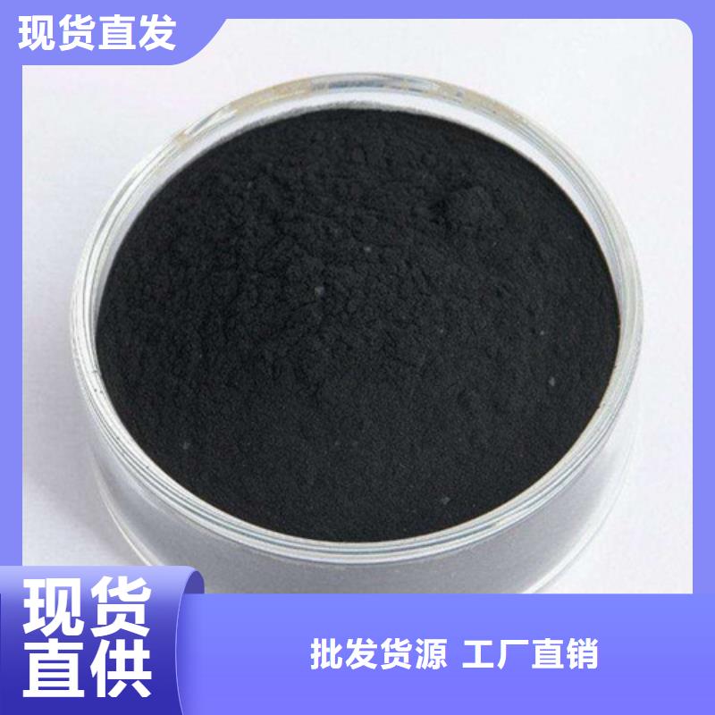 石英砂视频-安徽省宿州市|埇桥|萧县|阜阳|合肥|池州|马鞍山|亳州|铜陵|蚌埠石英砂-明阳