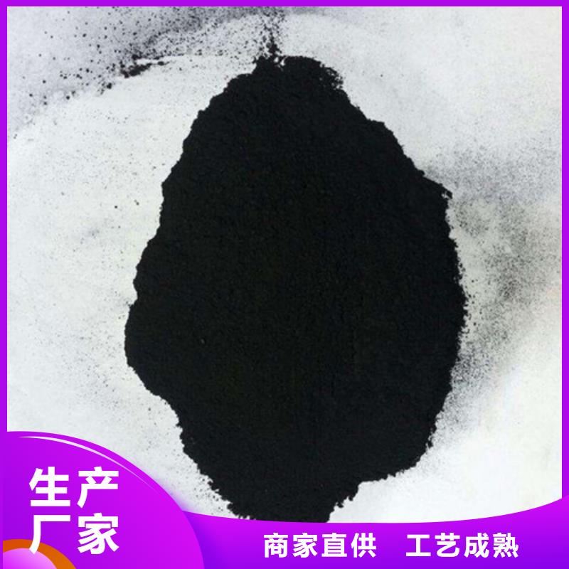 石英砂视频-安徽省宿州市|埇桥|萧县|阜阳|合肥|池州|马鞍山|亳州|铜陵|蚌埠石英砂-明阳