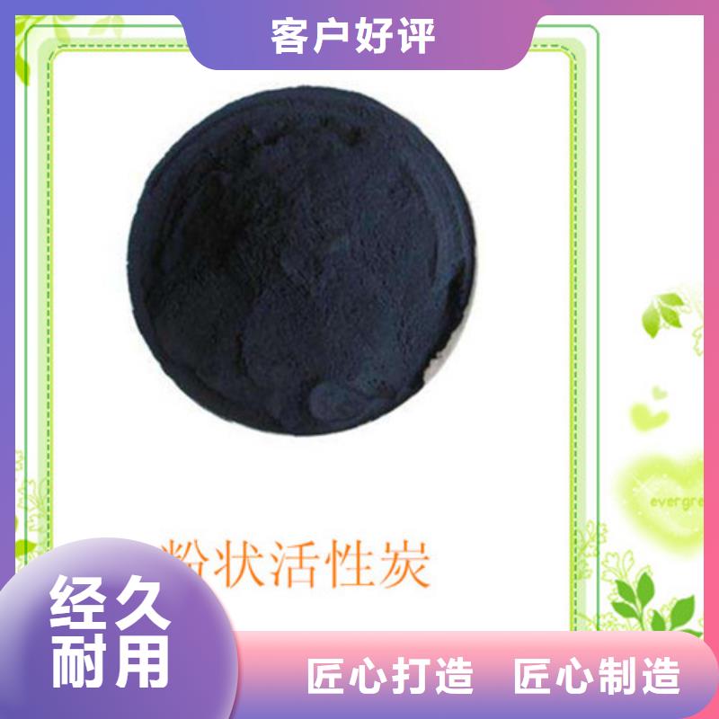石英砂视频-石英砂-明阳净水(铜川市分公司)服务区域王益|印台|西安|安康|榆林|延安|汉中|宝鸡|商洛
