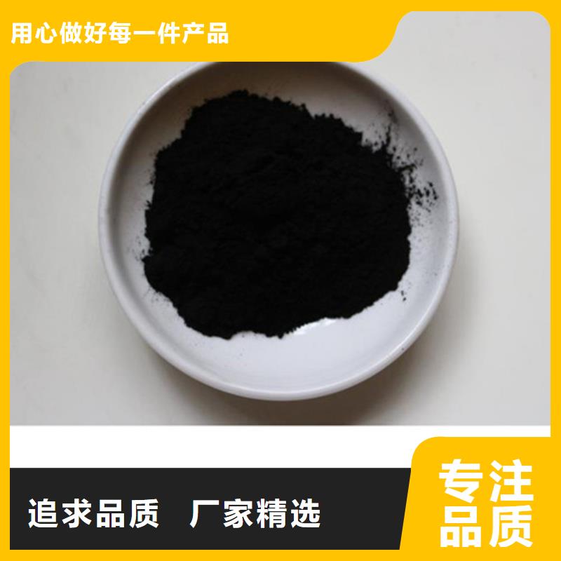 石英砂视频-石英砂-湖南省永州市蓝山|冷水滩|娄底|张家界|长沙|郴州|怀化|邵阳|常德【周边】生产商