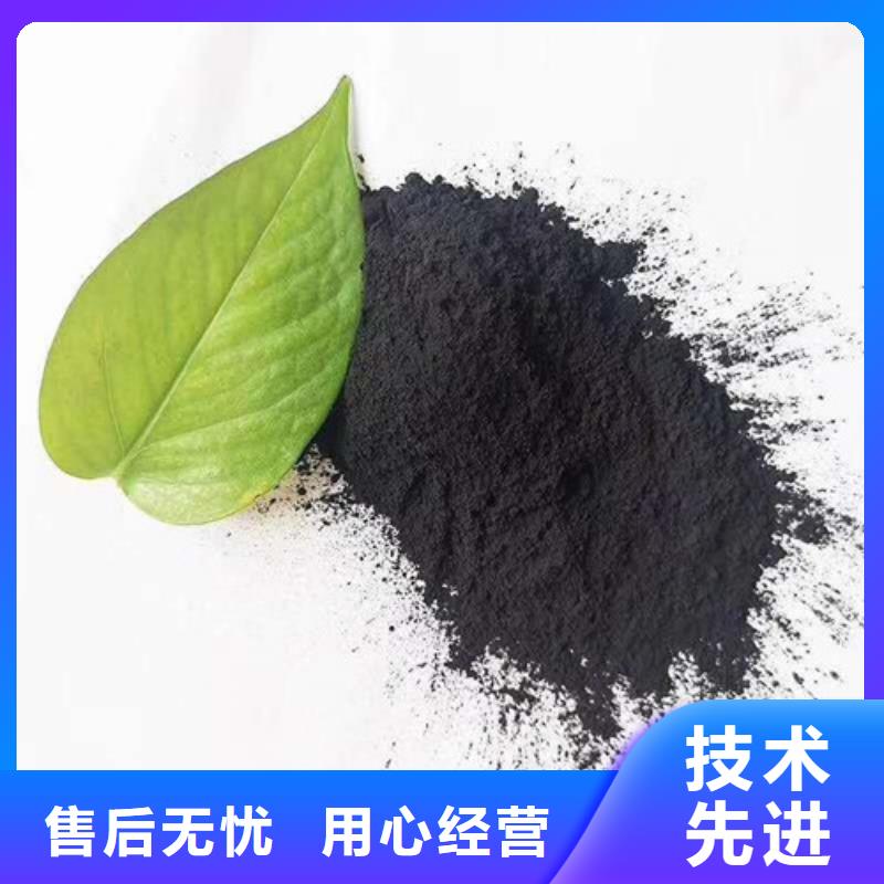 石英砂视频-石英砂-湖南省永州市蓝山|冷水滩|娄底|张家界|长沙|郴州|怀化|邵阳|常德【周边】生产商