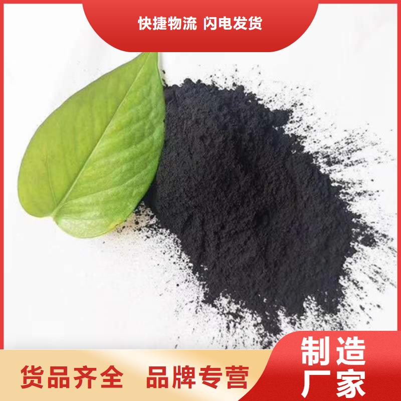 石英砂视频-安徽省宿州市|埇桥|萧县|阜阳|合肥|池州|马鞍山|亳州|铜陵|蚌埠石英砂-明阳