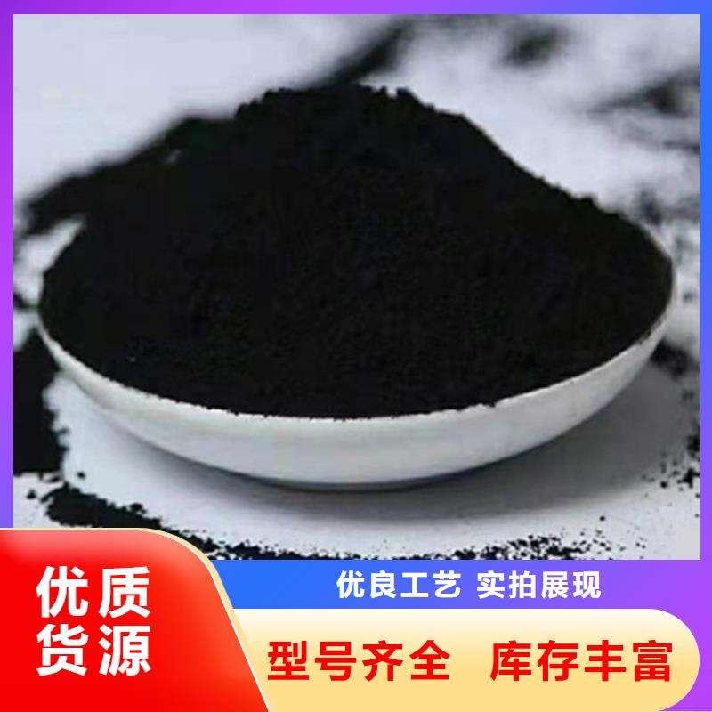 石英砂视频-石英砂-湖南省永州市蓝山|冷水滩|娄底|张家界|长沙|郴州|怀化|邵阳|常德【周边】生产商