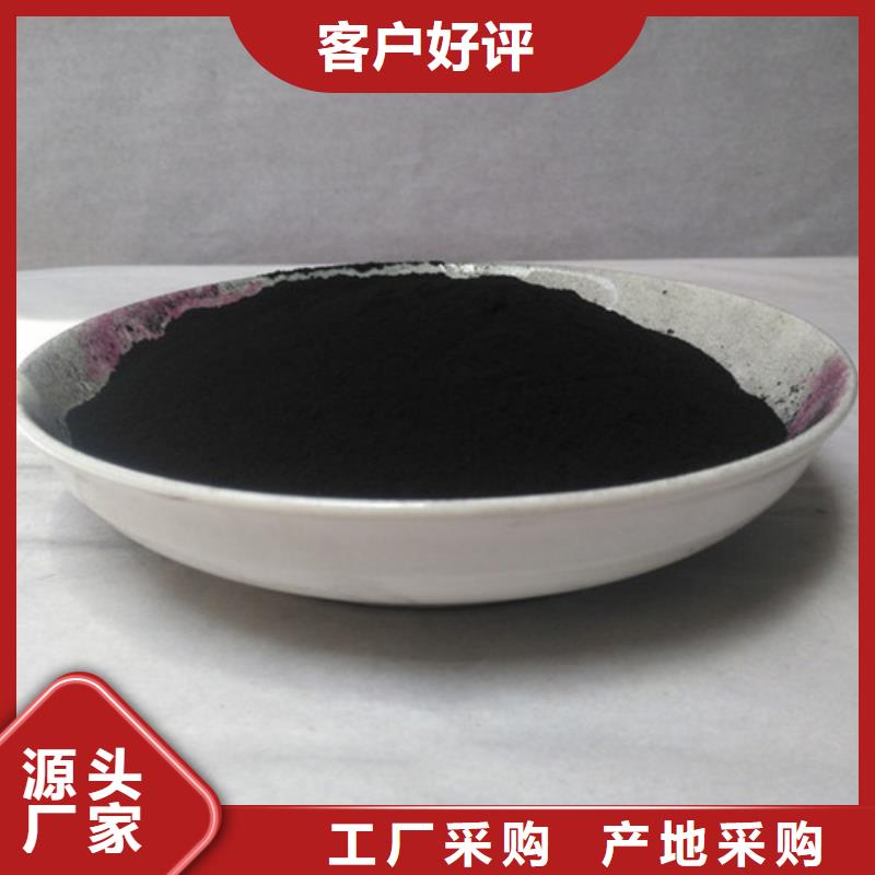 石英砂视频-湖南省永州市明阳石英砂可服务区域零陵|蓝山|湘潭|邵阳|张家界|株洲|岳阳|娄底|常德等