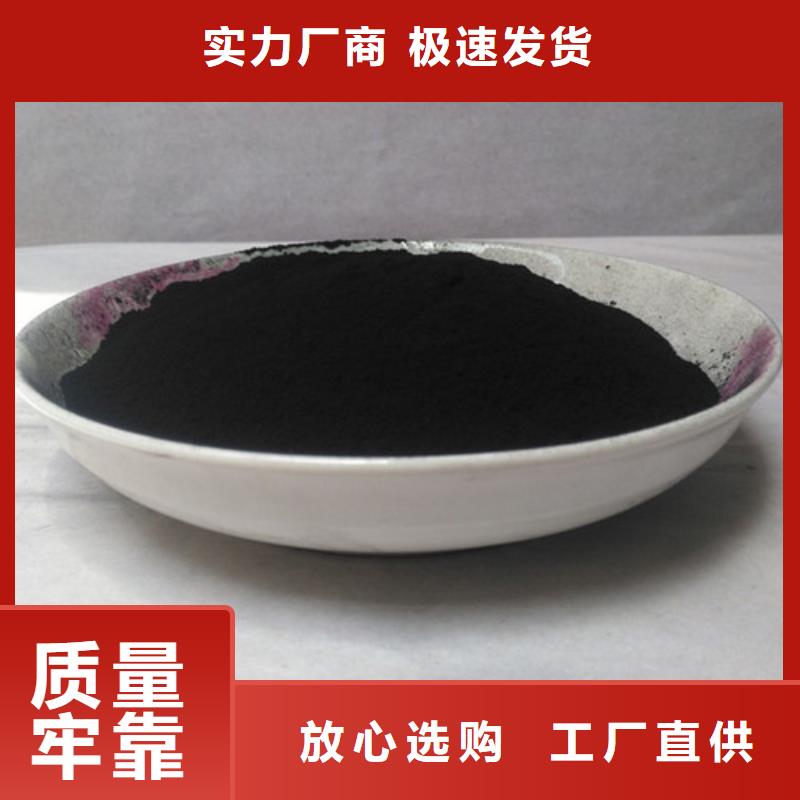 石英砂视频-石英砂-明阳净水(铜川市分公司)服务区域王益|印台|西安|安康|榆林|延安|汉中|宝鸡|商洛