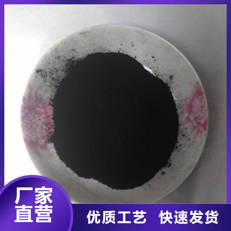 石英砂视频-安徽省宿州市|埇桥|萧县|阜阳|合肥|池州|马鞍山|亳州|铜陵|蚌埠石英砂-明阳