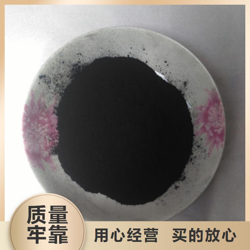 粉状活性炭净水pac大厂生产品质