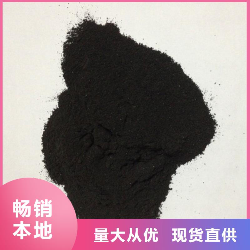 石英砂视频-石英砂-湖南省永州市蓝山|冷水滩|娄底|张家界|长沙|郴州|怀化|邵阳|常德【周边】生产商