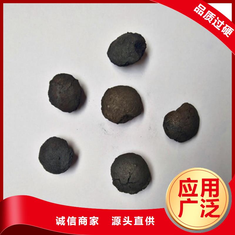 石英砂视频-石英砂-明阳净水(三门峡市分公司)服务区域卢氏|湖滨|濮阳|周口|新乡|开封