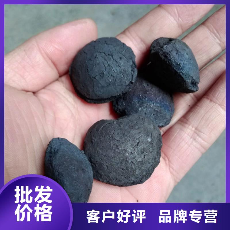 铁碳填料石英砂服务周到