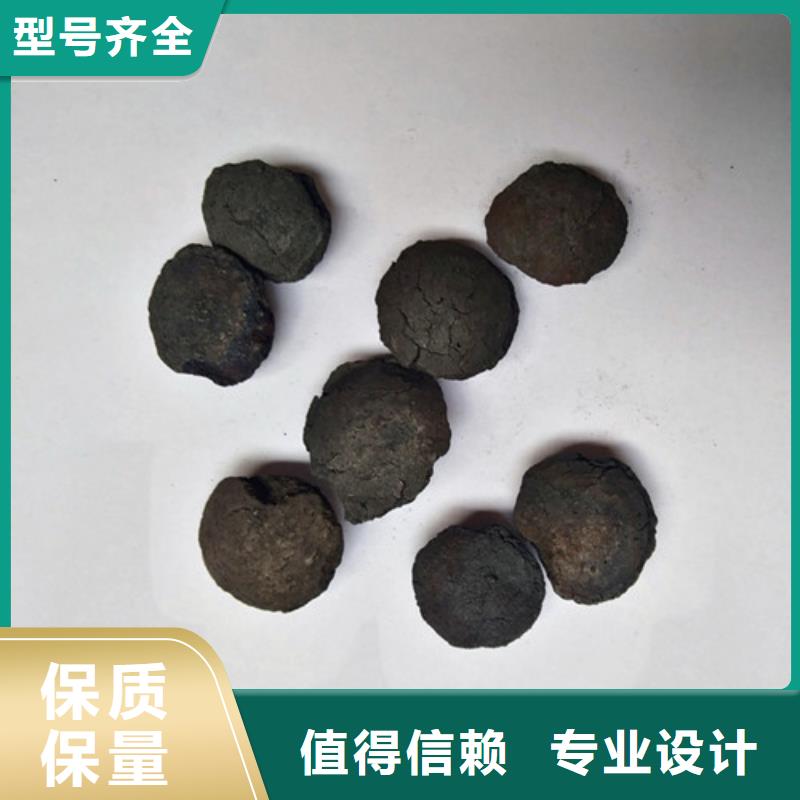 石英砂视频-石英砂-明阳净水(三门峡市分公司)服务区域卢氏|湖滨|濮阳|周口|新乡|开封