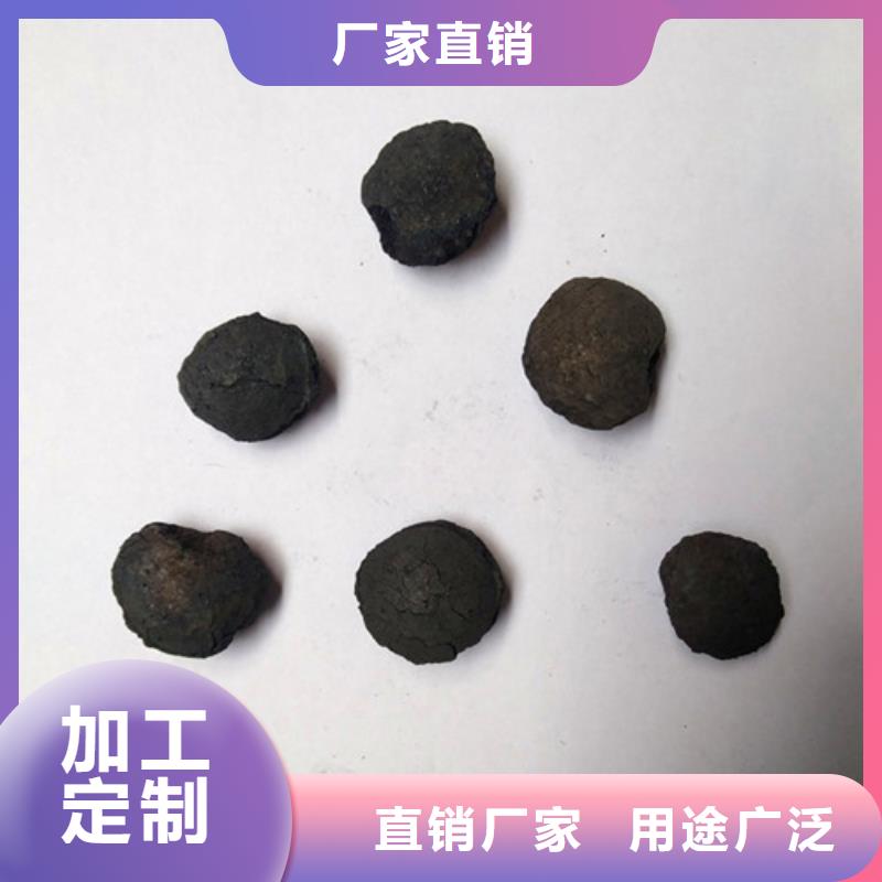 石英砂视频-石英砂-明阳净水(三门峡市分公司)服务区域卢氏|湖滨|濮阳|周口|新乡|开封