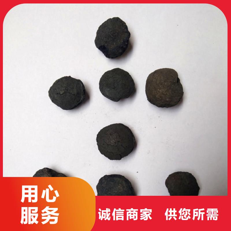 石英砂视频-石英砂-明阳净水(三门峡市分公司)服务区域卢氏|湖滨|濮阳|周口|新乡|开封