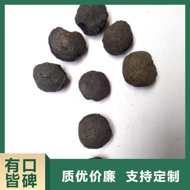 石英砂视频-阿坝市石英砂-【此地】可服务区域金川|九寨沟|雅安|攀枝花|凉山|绵阳|乐山|自贡