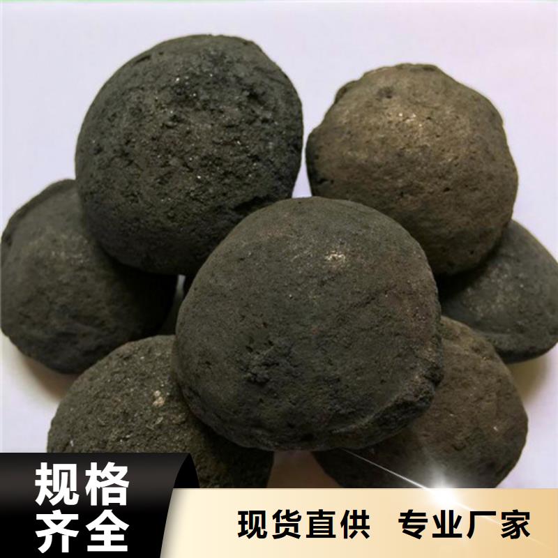 铁碳填料PAM阴离子严选用料