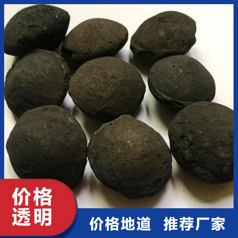 铁碳填料PAM阴离子严选用料