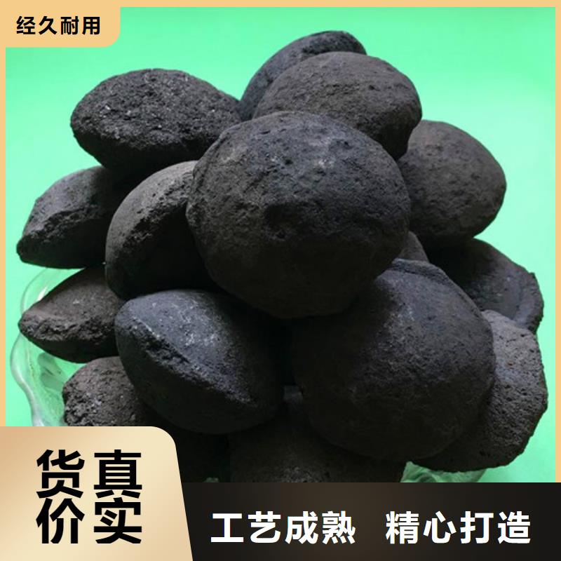 石英砂视频-石英砂-明阳净水(三门峡市分公司)服务区域卢氏|湖滨|濮阳|周口|新乡|开封