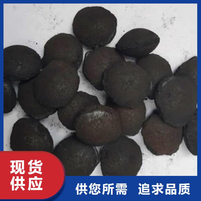 石英砂视频-阿坝市石英砂-【此地】可服务区域金川|九寨沟|雅安|攀枝花|凉山|绵阳|乐山|自贡