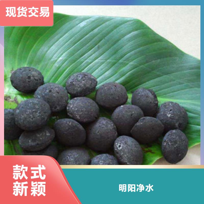 铁碳填料PAM阴离子严选用料