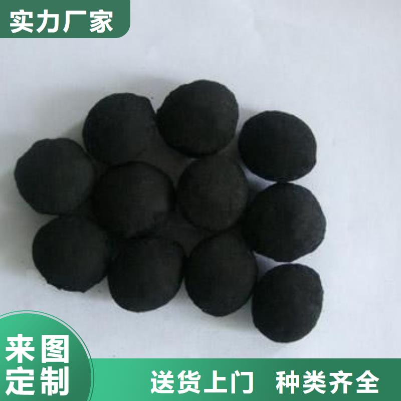 铁碳填料石英砂服务周到