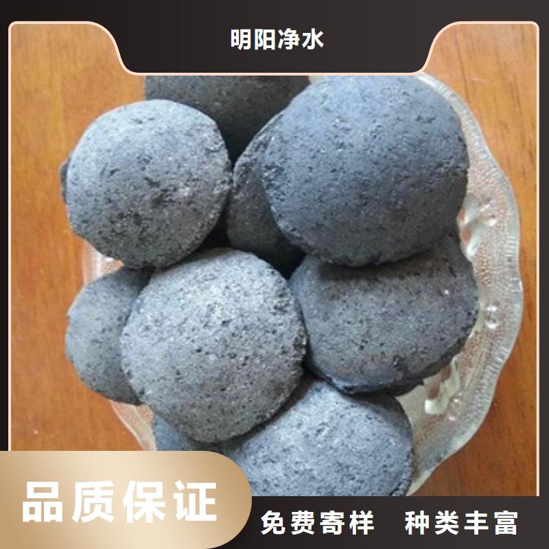 铁碳填料石英砂服务周到