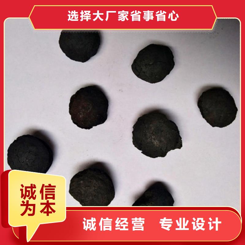 石英砂视频-阿坝市石英砂-【此地】可服务区域金川|九寨沟|雅安|攀枝花|凉山|绵阳|乐山|自贡
