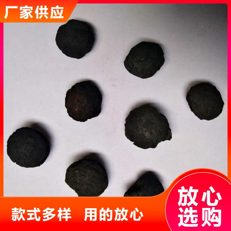 铁碳填料PAM阴离子可放心采购