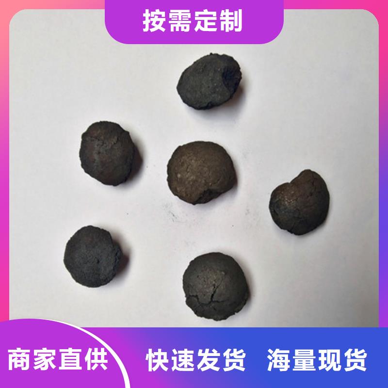 石英砂视频-石英砂-明阳净水(三门峡市分公司)服务区域卢氏|湖滨|濮阳|周口|新乡|开封