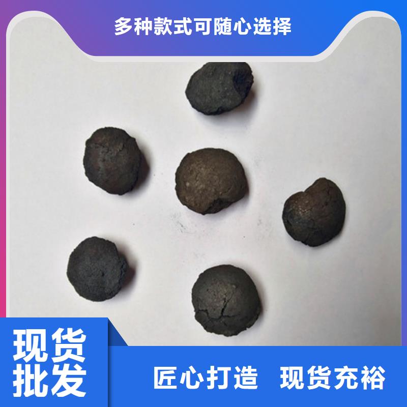 铁碳填料PAM阴离子可放心采购