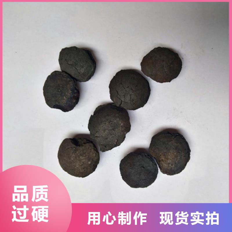 铁碳填料PAM阴离子可放心采购