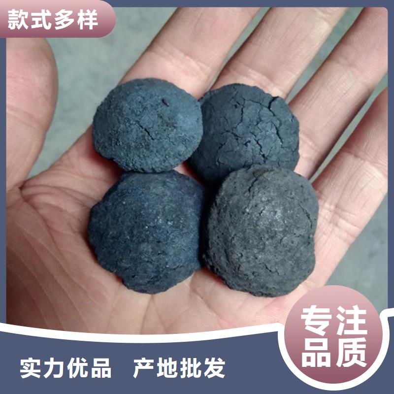 铁碳填料PAM阴离子可放心采购