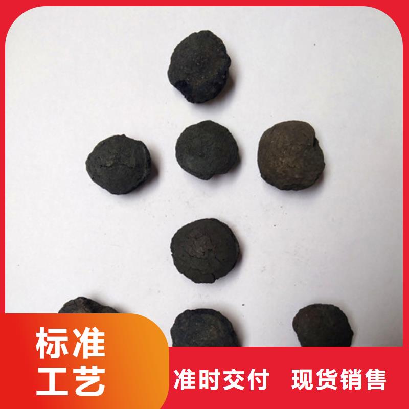 石英砂视频-阿坝市石英砂-【此地】可服务区域金川|九寨沟|雅安|攀枝花|凉山|绵阳|乐山|自贡