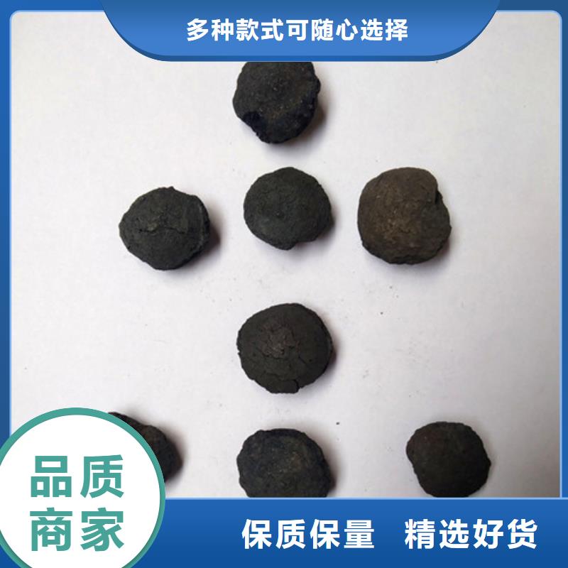 铁碳填料PAM阴离子可放心采购