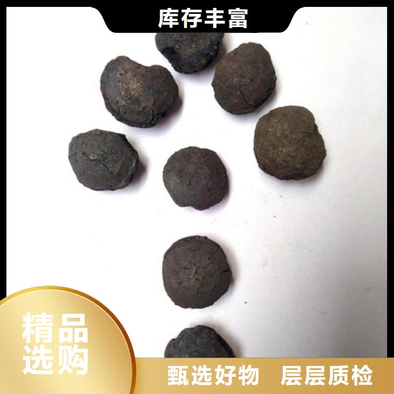 铁碳填料PAM阴离子严选用料