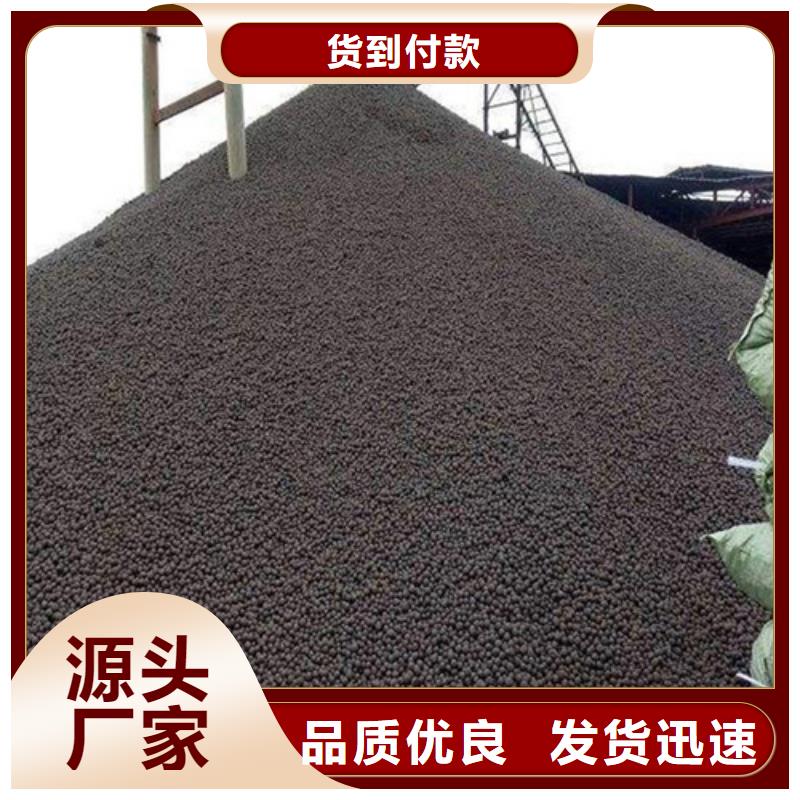 陶粒蜂窝活性炭好品质用的放心