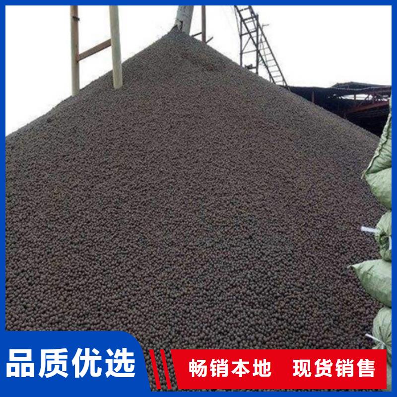 【 陶粒,石英砂实拍品质保障】-服务范围包括义马|湖滨|平顶山|驻马店|信阳|开封|安阳|濮阳等