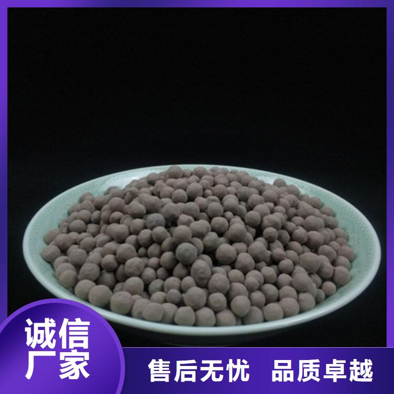 【 陶粒,石英砂实拍品质保障】-服务范围包括义马|湖滨|平顶山|驻马店|信阳|开封|安阳|濮阳等