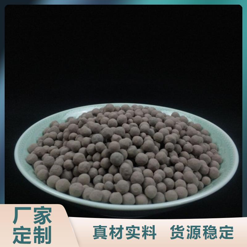 石英砂视频-石英砂-明阳净水(三门峡市分公司)服务区域义马|湖滨|信阳|郑州|南阳|许昌|安阳