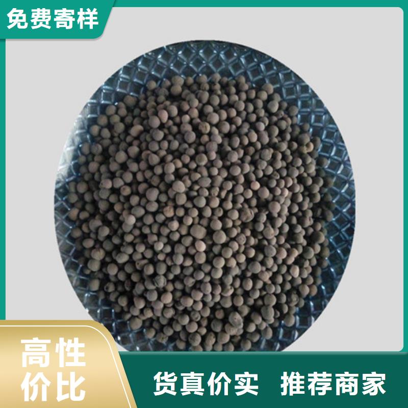 石英砂视频-石英砂_安徽省铜陵市市场覆盖铜官山|狮子山|滁州|马鞍山|淮北|芜湖等