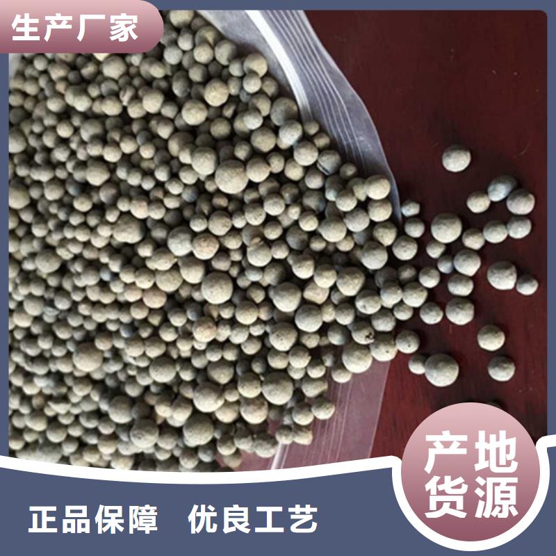 陶粒蜂窝活性炭质量不佳尽管来找我