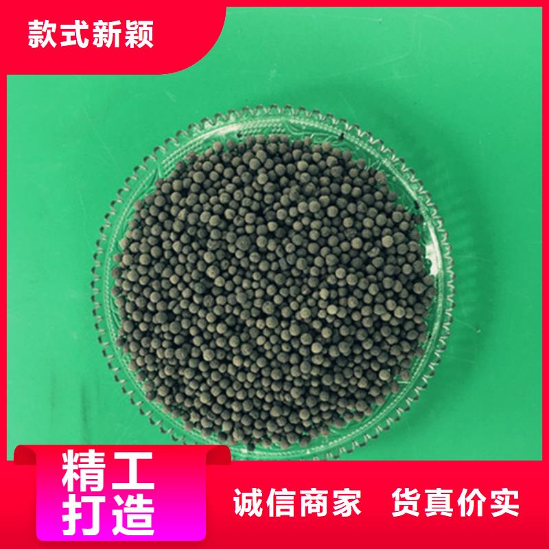 石英砂视频-石英砂_安徽省铜陵市市场覆盖铜官山|狮子山|滁州|马鞍山|淮北|芜湖等