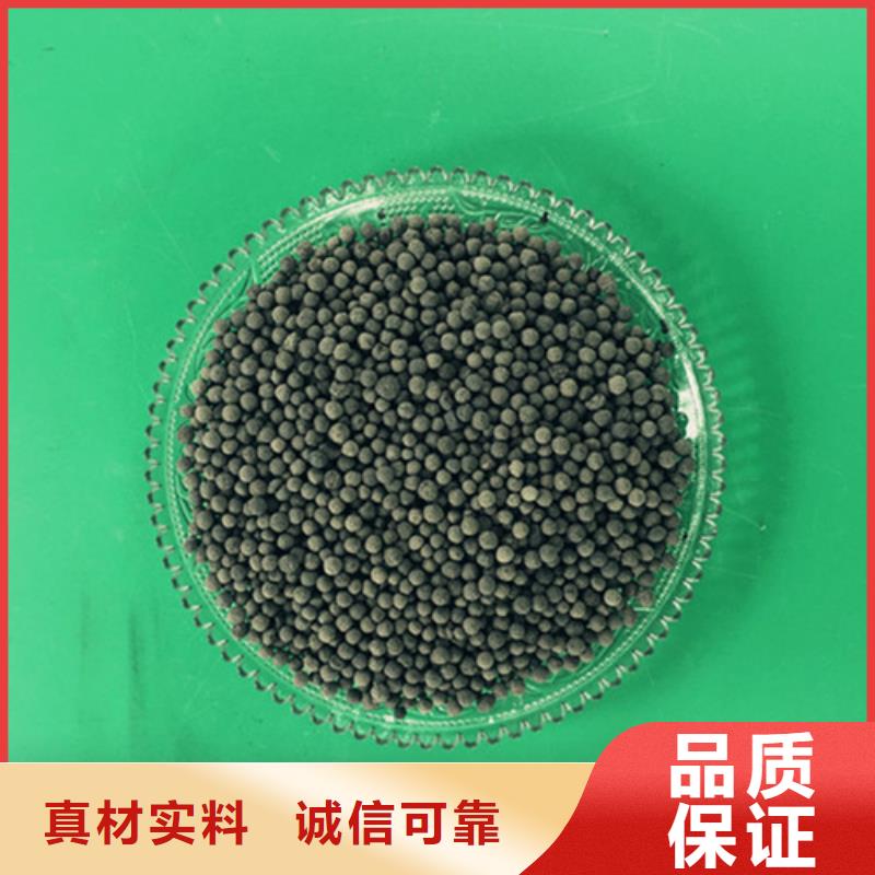 石英砂视频-石英砂-明阳净水(三门峡市分公司)服务区域义马|湖滨|信阳|郑州|南阳|许昌|安阳